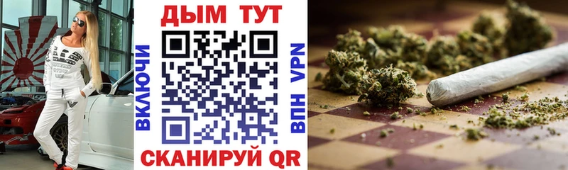 Купить Бошки Шишки  Амфетамин  Гашиш  A-PVP  МЕФ  Кокаин  Рузаевка