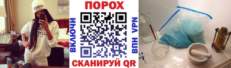 АМФ Premium Купить закладки Рузаевка