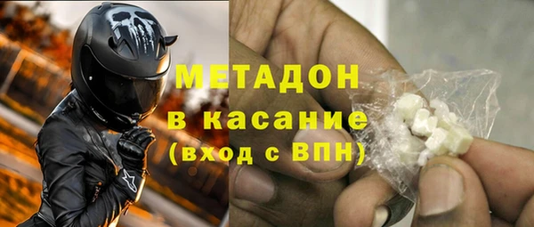 бошки Нягань