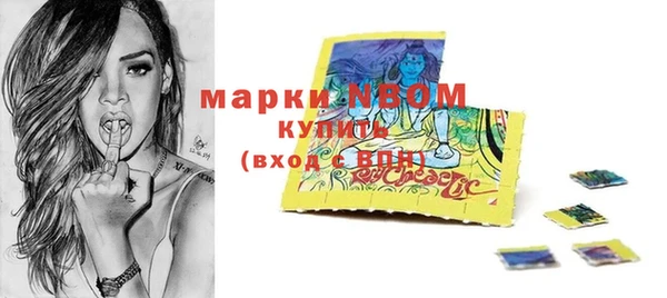 марки lsd Няндома