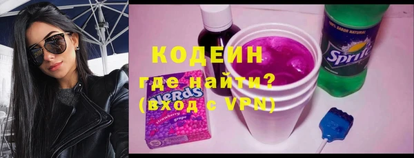 марки lsd Няндома
