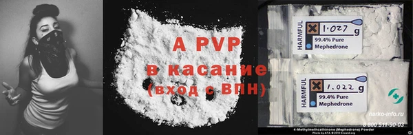 марки lsd Няндома