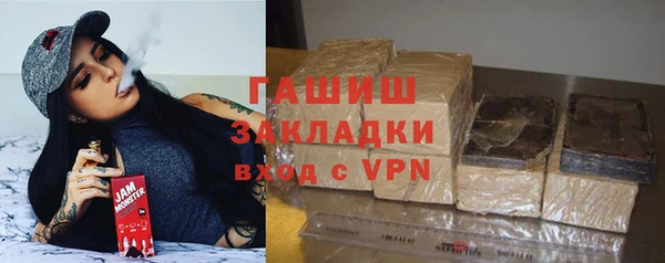 бошки Нягань