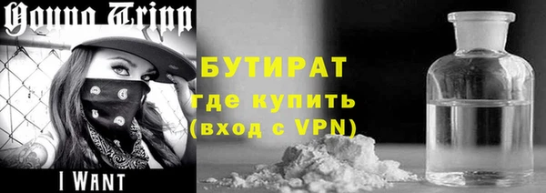 марки lsd Няндома