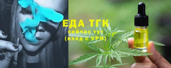 марки lsd Няндома