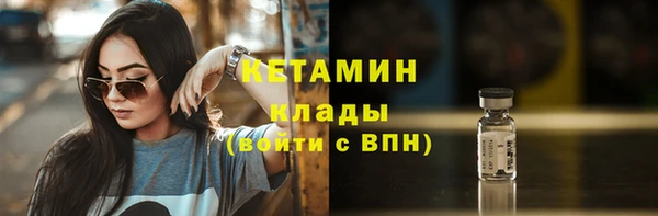 марки lsd Няндома
