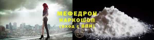 марки lsd Няндома
