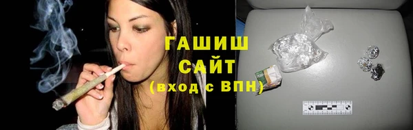 бошки Нягань
