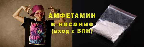 прущие грибы Нязепетровск