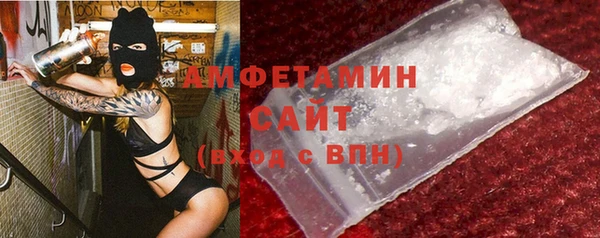 бошки Нягань
