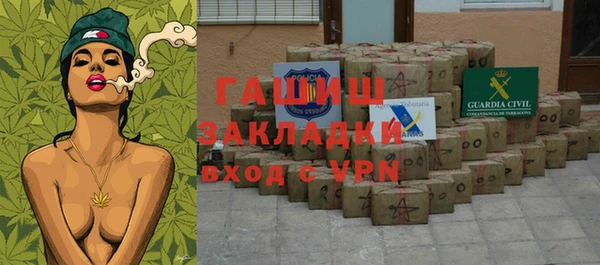 бошки Нягань