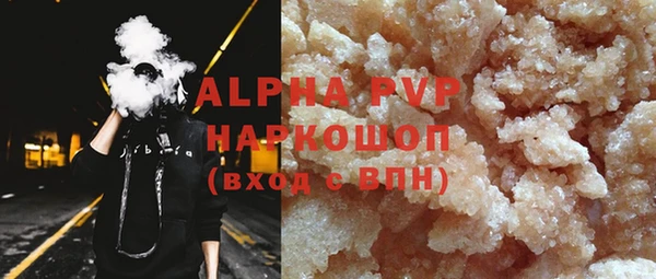 марки lsd Няндома