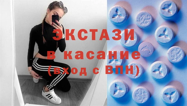 прущие грибы Нязепетровск