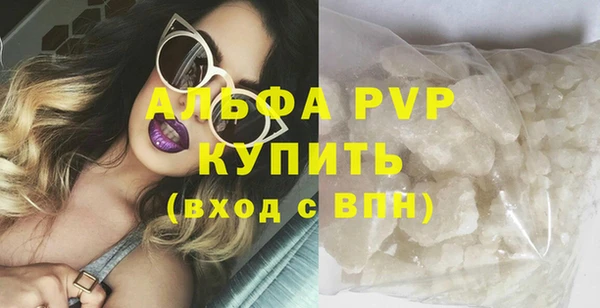 бошки Нягань