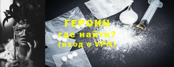 марки lsd Няндома