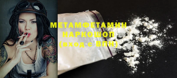 марки lsd Няндома