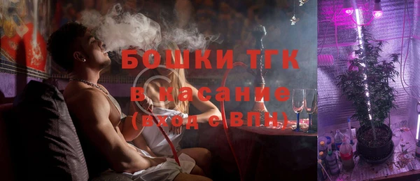 марки lsd Няндома