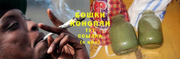 бошки Нягань