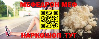 мдпв Апрелевка