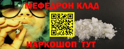 каннабис Можга
