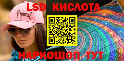 каннабис Можга