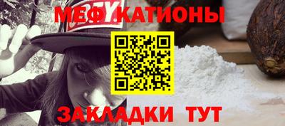 mix Балашиха