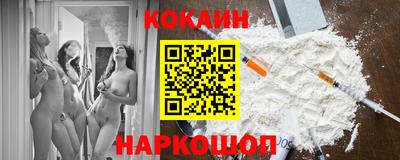 альфа пвп VHQ Моздок