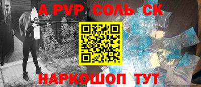 каннабис Можга