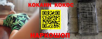 mix Балашиха