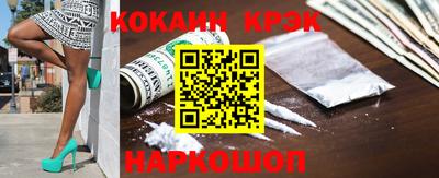 каннабис Можга