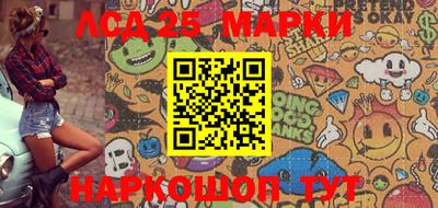 mix Балашиха