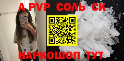 mix Балашиха