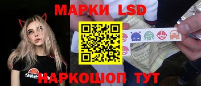 шишки Можайск