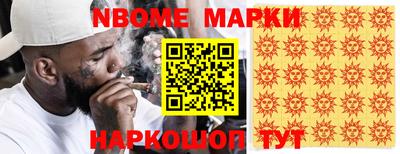 альфа пвп VHQ Моздок