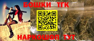 альфа пвп VHQ Моздок