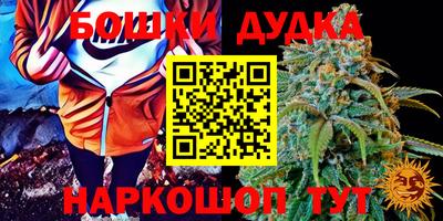 меф Балаково