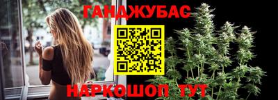 альфа пвп VHQ Моздок