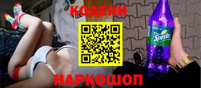 меф Балаково