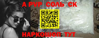 каннабис Можга
