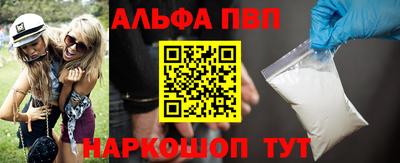 каннабис Можга