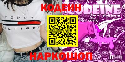 каннабис Можга
