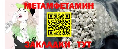 каннабис Можга