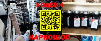 каннабис Можга