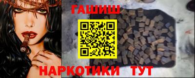 mix Балашиха