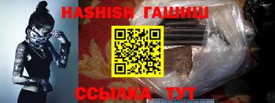 каннабис Можга