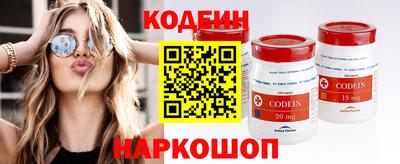 каннабис Можга