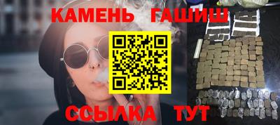 меф Балаково