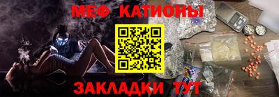 mix Балашиха