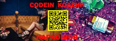 каннабис Можга