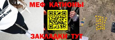ALPHA PVP Наро-Фоминск